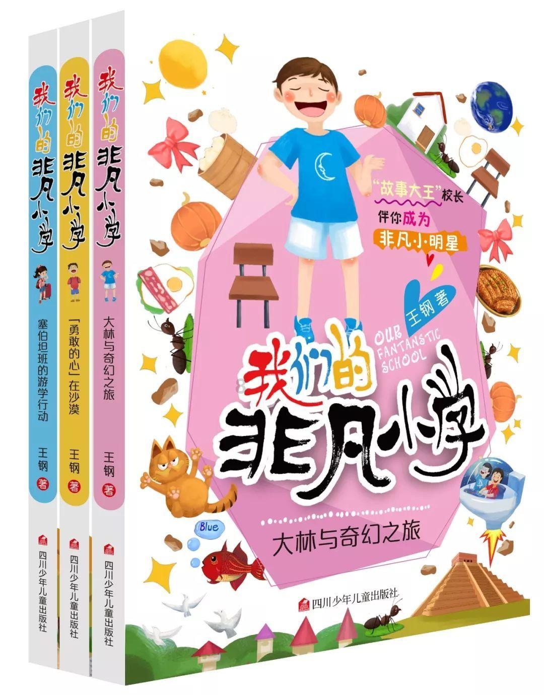 逃出昏暗的地下室2