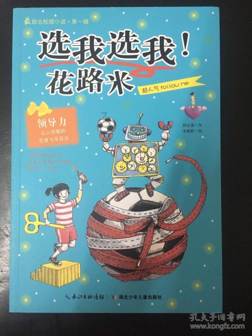 空中抛枪无敌版