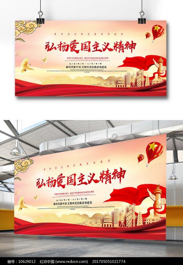 过气英雄