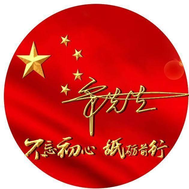 奔跑吧6