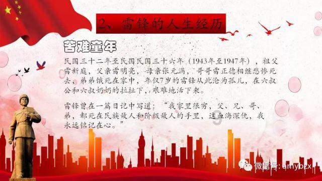 二哈刚进新家就狂挖洞,主人差点吓尿:挖槽!这狗救了整个小区的命啊!