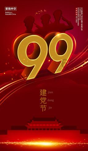 “jia”“cheng”组成的两个4字成语有?红迪网 - 精彩内容尽在这里