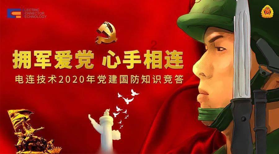 窃贼主动走进派出所睡觉，民警一眼认出当场抓获