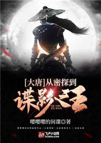 试衣服被嘲讽，店员遭公司“打脸”，这样的服务态度怎能留住顾客