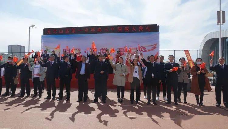 虫虫助手下载