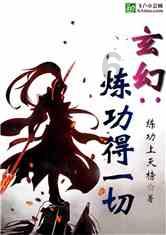 西城·夜未央亮相幸福小康照相馆,与您相约:青春未央 满血归来!