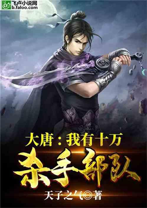 单位当月缴纳社保在25日职工生病出院在当月15日，请问还能医保报销药费吗？游戏画面